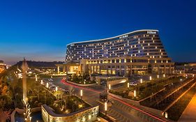 Hilton Urumqi